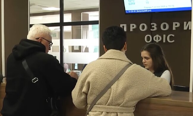 Грошова допомога для пенсіонерів в Одеській області