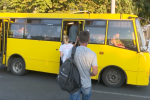Подорожчання проїзду в Київській області