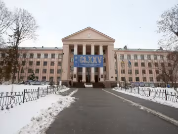 университет богомольца