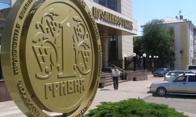 Український олігарх хоче купити “дочку” російського банку