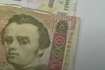 Денежная помощь для пенсионеров в Харькове