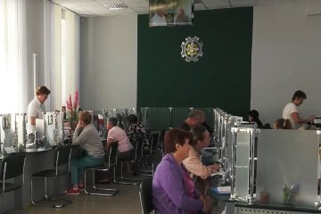 Денежная помощь для пенсионеров во Львовской области