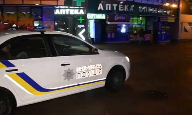 полиция, киев