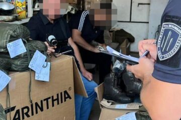 ДБР разоблачило преступную схему продажи военной амуниции