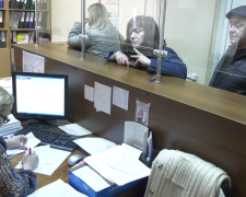 Робота для пенсіонерів у Дніпрі