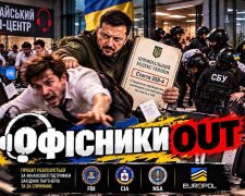 В Украине запустили инициативу против мошеннических колл-центров — присоединиться может каждый