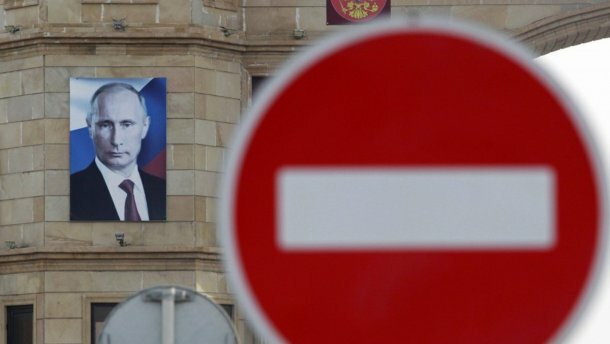 У Трампа устроили бунт из-за «адских санкций» против РФ: «решительно против»
