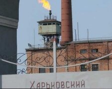 "Коксохім" у Харкові припинить роботу: суд задовольнив позов Держекоінспекції