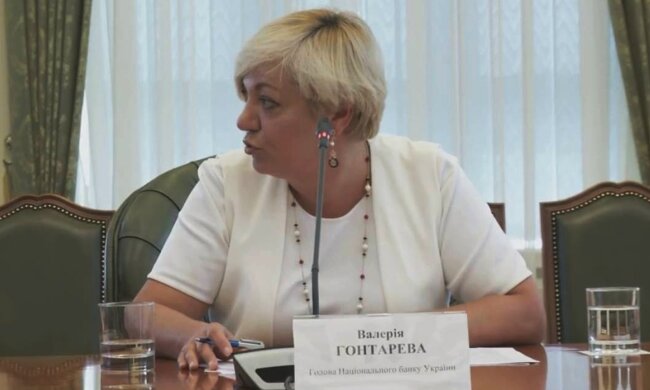 Пасенюк, Гонтарева, ICU і справа про держзраду: прокуратура відкрила міжнародне розслідування, але могла відкликати запити