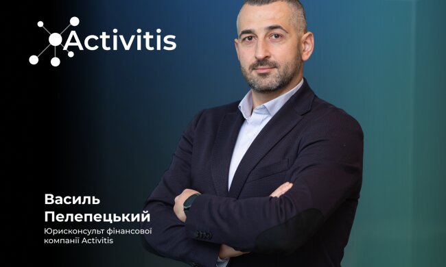 Василь Пелепецький 