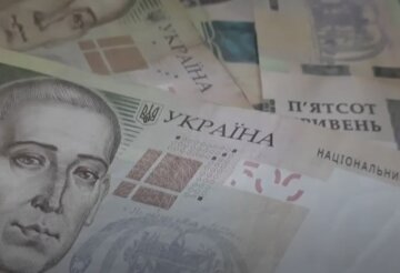 Денежная помощь в Днепре