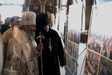 В УПЦ издали книгу, раскрывающую историю Православной Церкви в Украине