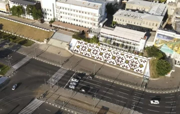 Прогноз погоды в Харькове на неделю