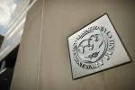 International Monetary Fund Building In Washington, DC
