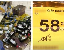 "Полиці тріщать від цих цін": літри дорогезної олії впали прямо на підлогу в українському супермаркеті