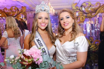 Яна Красникова