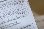 Підвищення тарифів на комунальні послуги у Вінницькій області