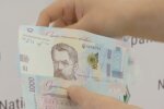 Перерахунок пенсії з 1 вересня в Одеській област