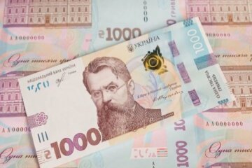 Грошова допомога у Дніпропетровській області