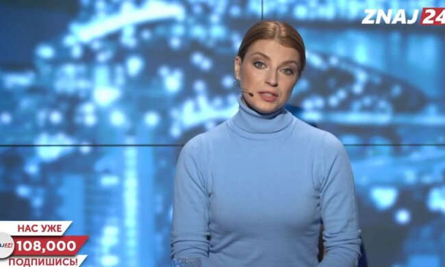 Журналистка Виктория Панченко рассказала, насколько могут вырасти тарифы в Украине