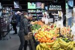 магазин, супермаркет, продукти