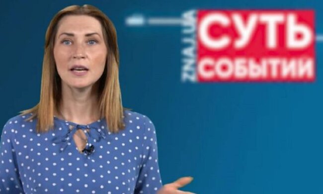 Завальнюк розповіла, за якої умови почнуться додаткові пенсійні виплати