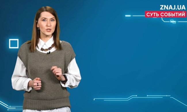 Журналистка Любовь Завальнюк рассказала об экономических прогнозах на 2022 год