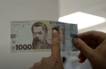 денежная помощь в Харьковской области