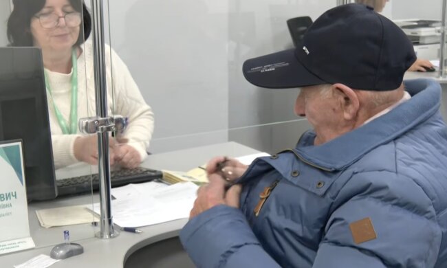 Доплати для пенсіонерів в Харківській області