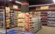 Подорожание продуктов в Николаеве