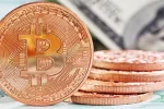 курс биткоина на 12 июня