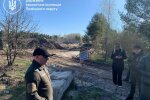 Екоінспекція