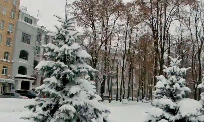 Прогноз погоды в Харькове на неделю с 28 января по 3 февраля