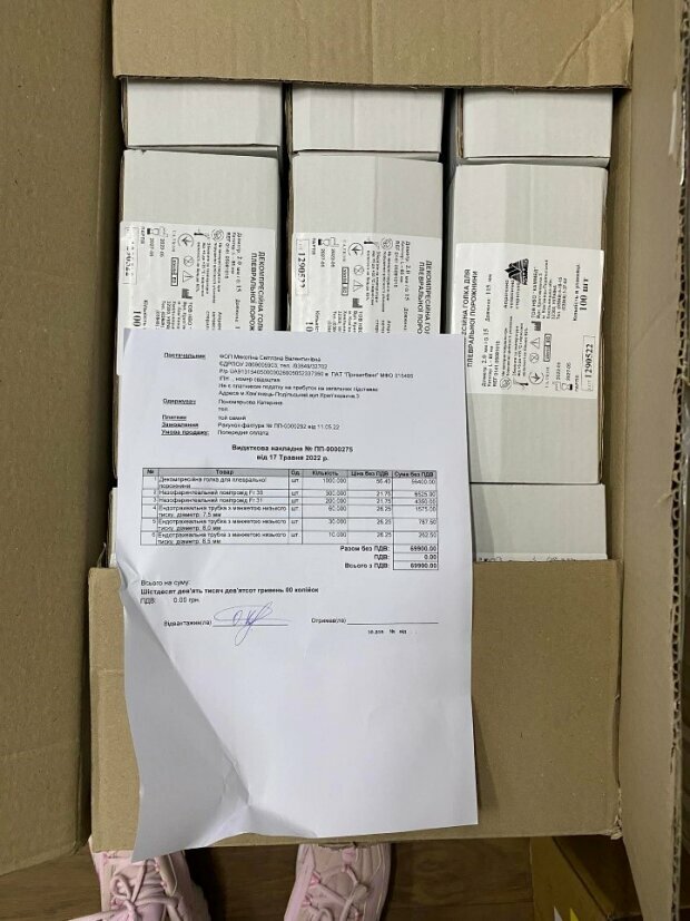 EoIpHgibgV74YbYKplY0uc88tdkOkJiysJfon3mr