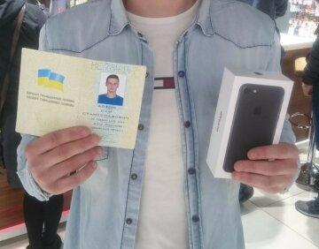 На що готові українці заради iPhone