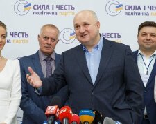 Смешко