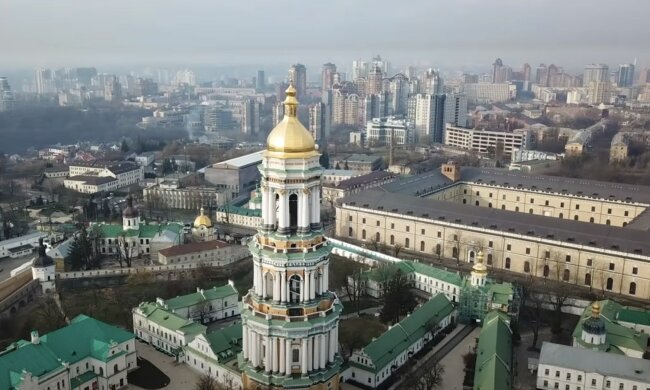 Прогноз погоди у Києві на 10 днів