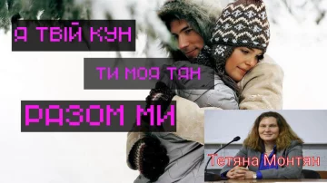 photo_2019-04-04_11-10-48