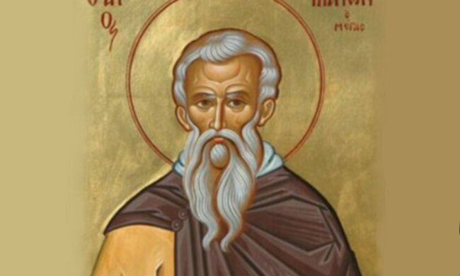 День Илариона Великого: главные традиции и что нельзя делать 3 ноября, чтобы не случилась беда