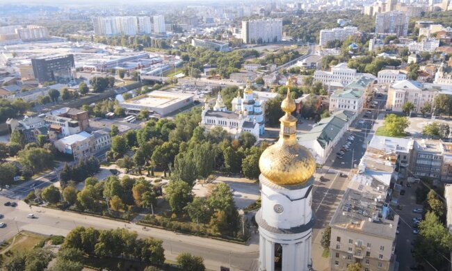 Прогноз погоды в Харькове на выходные