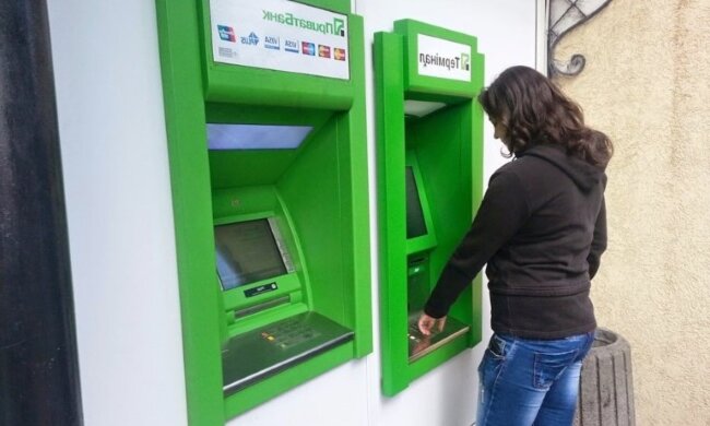 приватбанк