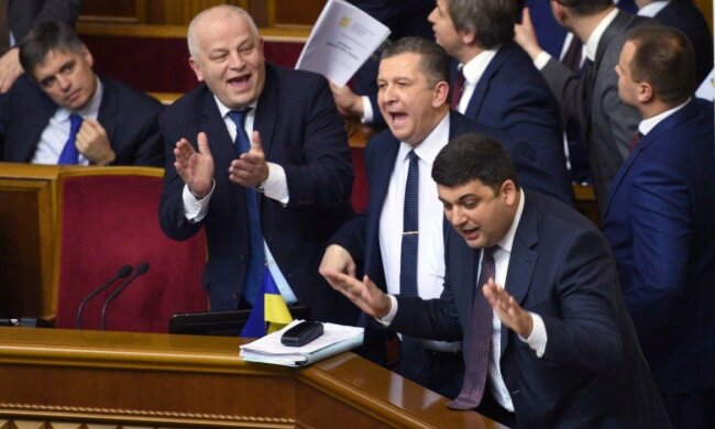 Гройсман, Рада