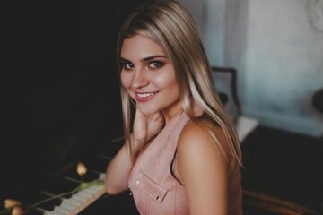 катерина боярська