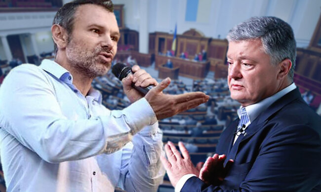 Вакарчук, Порошенко