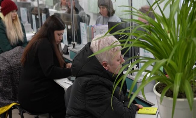 Доплати для пенсіонерів в Кіровоградській області