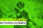 "С пулеметом может работать даже танцовщик": история несгибаемого спецназовца из ЦСП "Омега"