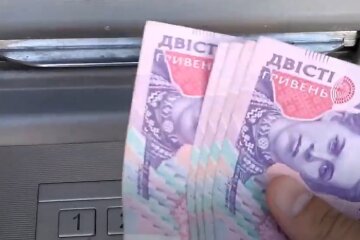 Новую денежную помощь начали выплачивать: кто и какую сумму получит