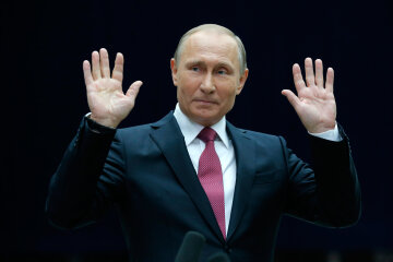 путин