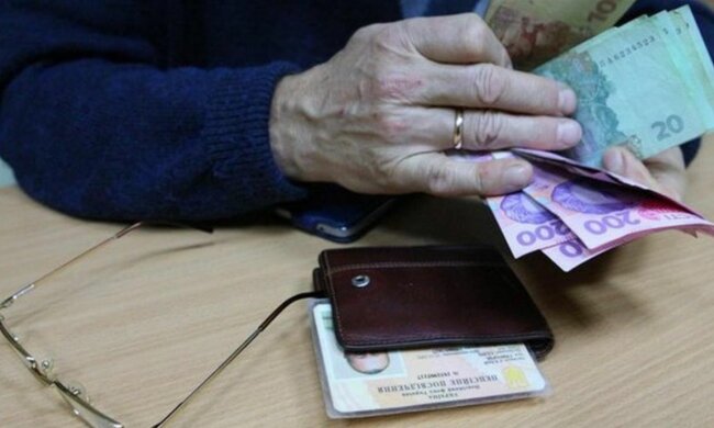 пенсії, пенсіонер, гривні, гроші, гаманець