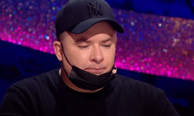 Андрей Данилко, Маска